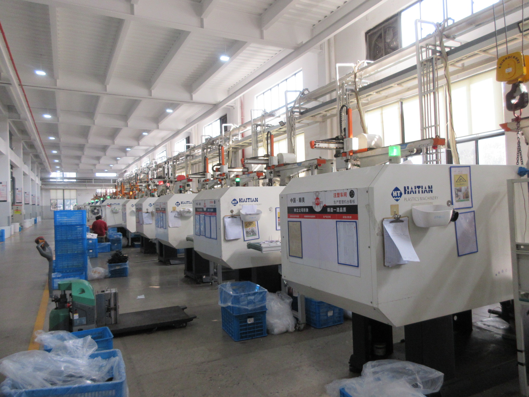 Injection workshop